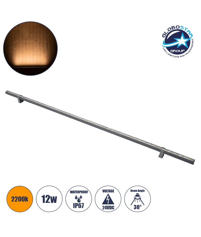 GLOBOSTAR® WASHERSTELLAR 90574 Μπάρα Φωτισμού Wall Washer LED 12W 1260lm 30° DC 24V Αδιάβροχο IP67 Ultra Θερμό Λευκό 2200K Dimmable - Bridgelux SMD Chip - Γκρι Ανθρακί - Μ100 x Π2 x Υ1.8cm - 3 Χρόνια Εγγύηση